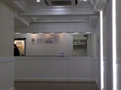 -珍妮曲奇聪明小熊(上环店)