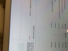 -瑞尔齿科(颐堤港诊所)