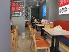 -堕落小龙虾(兰州旗舰店)
