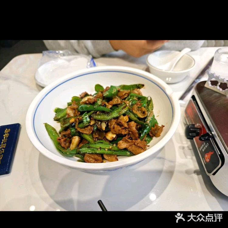今天的美食探店之旅