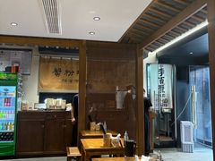 -李百蟹·江南蟹黄面·河景餐厅(夫子庙总店)