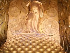 -沈阳金融博物馆