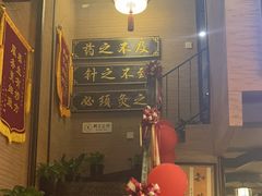 -升艾堂·经络·艾灸·气血(成山路店)