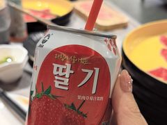 -一绪に寿喜烧(虹悦城店)