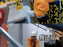 -运动派(北京店)