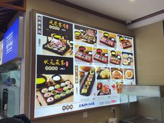 -桥香园过桥米线(国贸店)