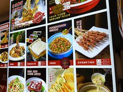 -老济南·济南菜(大明湖店)