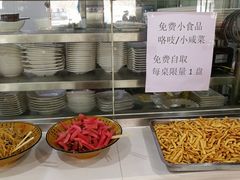-大草原清真饭庄(沙河店)