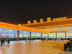 -珠海拱北口岸