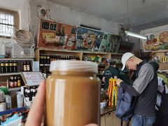 -赵府街副食店