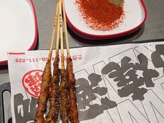 -丽伟的串·烧烤·砂锅(季景天地店)