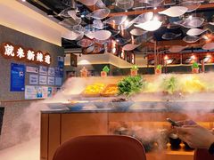 -新辣道鱼火锅(领展购物广场·中关村店)