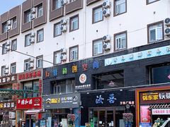 -万佳广场(台东店)