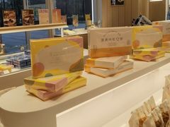 -好利来(光华中心店)