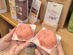 -天河体育中心