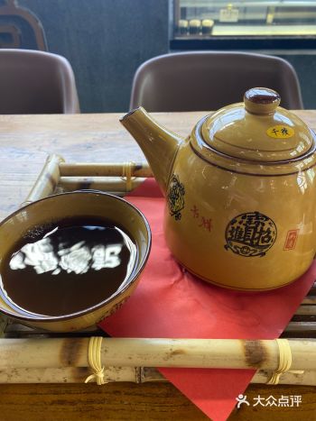 广福德记｜中医文化 悠悠岁月流