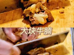 牛腩-食之六七·面(朝阳大悦城店)