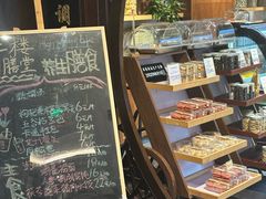 -北京同仁堂郑州药店(金水东路旗舰店)