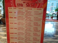 -弘安丽水温泉酒店