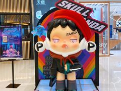 -泡泡玛特POPMART(天环购物中心店)