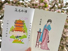 -济南大明湖景区