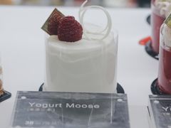 Yogurt&nbsp;Moose-卷心卷意·轻甜蛋糕(新光天地店)