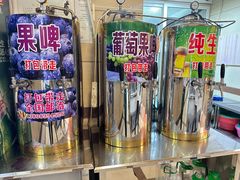 -清真老马家海鲜大排档(台东店)