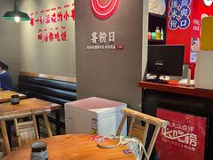 -THE hood开新里(御桥路店)