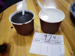 -谢怀亮芝麻茶