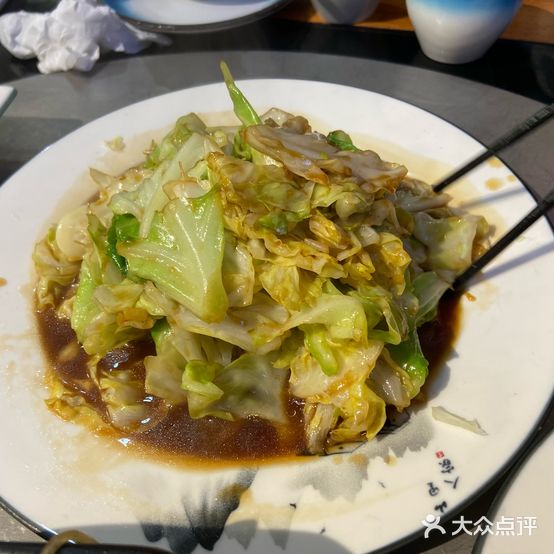 九七烧烤家常菜(市供电局龙泉小区店)
