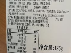 -BreadTalk面包新语·烘焙蛋糕(中心书城店)