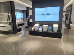 -居然之家(黑龙江南路店)