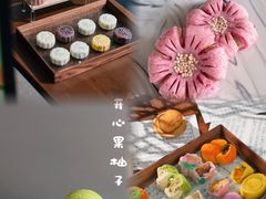 -金茂览秀城