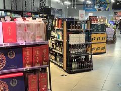 -盒马鲜生(杭州运河上街店)