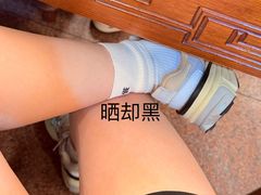 -烤肉季饭庄