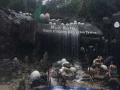 -100蛋泥浆浴