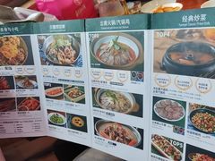 -云雪丽·茶马文化特色菜(古城口店)