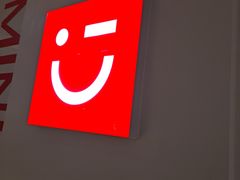 -名创优品(天河区正佳广场二店)