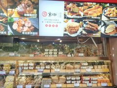 -京天红酒家(虎坊路店)