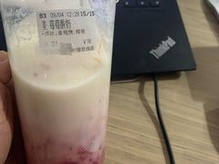 -CoCo都可(大润发中原店)