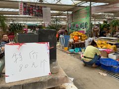 -秦美花卉(天朗·莱茵小城2期店)