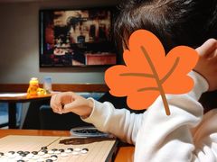 -天语雅阁(崇安寺店)