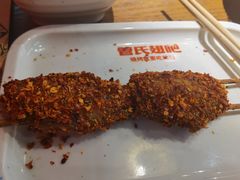 -管氏翅吧(马家堡店)