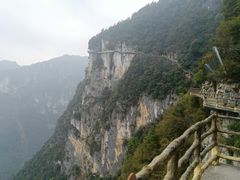-重庆云阳龙缸景区