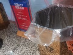 -蛙来哒(万豪城市广场黑金冠店)