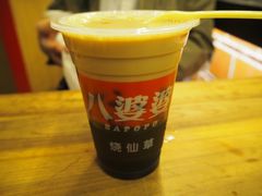 -八婆婆烧仙草(中山路店)