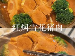 红焖雪花猪肉-闽和南(深圳万象城店)