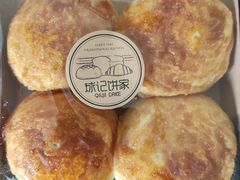 椰子Q仔-球记饼家烘焙工坊(华师店)