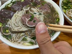 -熊氏牛羊杂粉(龙眼井总店)