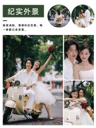 -时光印记婚纱摄影工作室·原创定制